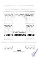 L’oratorio di San Rocco