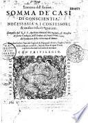 Lucerna dell'anima. Somma de' casi di conscientia...