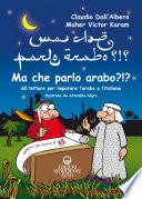Ma che parlo arabo?!?