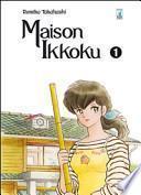 Maison Ikkoku. Perfect edition