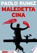 Maledetta Cina