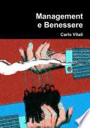 Management e Benessere