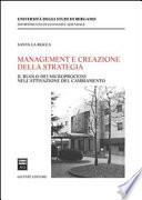Management e creazione della strategia