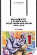 Management e leadership nelle organizzazioni sanitarie