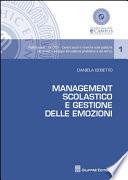 Management scolastico e gestione delle emozioni