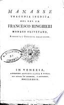 Manasse, tragedia inedita del rev. p. d. Francesco Ringhieri monaco olivetano