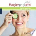 Mangiare per gli occhi