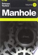 Manhole
