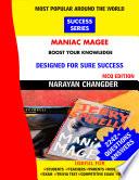 MANIAC MAGEE
