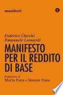 Manifesto per il reddito di base