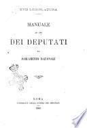 Manuale ad uso dei deputati al Parlamento nazionale