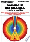 Manuale dei chakra