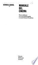 Manuale del cinema
