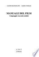 Manuale del film