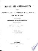 Manuale del giureconsulto