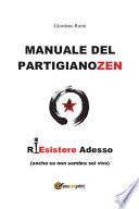 Manuale del PartigianoZen