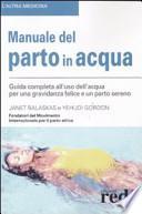 Manuale del parto in acqua