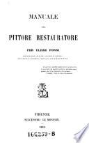 Manuale del pittore restauratore