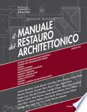 Manuale del restauro architettonico