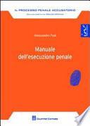 Manuale dell'esecuzione penale