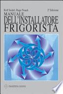 Manuale dell'installatore frigorista