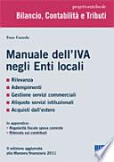 Manuale dell'IVA negli Enti locali