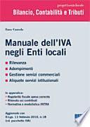 Manuale dell'IVA negli Enti locali