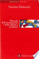 Manuale dell'orientamento e della didattica modulare