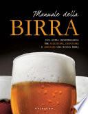 Manuale della birra