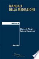 Manuale della mediazione