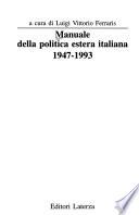 Manuale della politica estera italiana