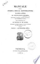 Manuale della storia della letteratura classica antica di Francesco Ficker