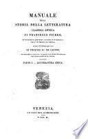 Manuale della storia della letteratura classica, antica, tradotto ed illustrato per cura di Vicenzo De Castro