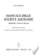 Manuale delle società azionarie