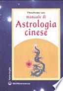 Manuale Di Astrologia Cinese