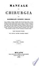 Manuale Di Chirurgia