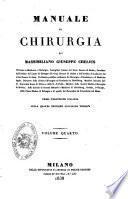 Manuale di chirurgia
