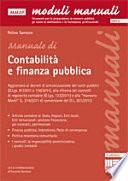 Manuale di contabilità e finanza pubblica