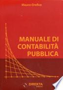 Manuale di contabilità pubblica