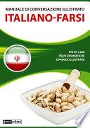 Manuale di conversazione illustrato Italiano-Farsi