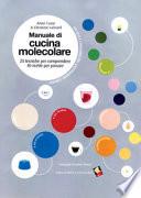 Manuale di cucina molecolare