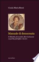 Manuale di democrazia