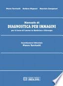 Manuale di diagnostica per immagini