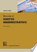 Manuale di diritto amministrativo
