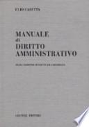 Manuale di diritto amministrativo