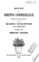 Manuale di diritto commerciale