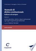 Manuale di diritto costituzionale italiano ed europeo