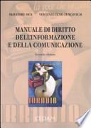 Manuale di diritto dell'informazione e della comunicazione
