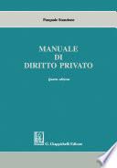 Manuale di Diritto privato