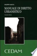 Manuale di diritto urbanistico